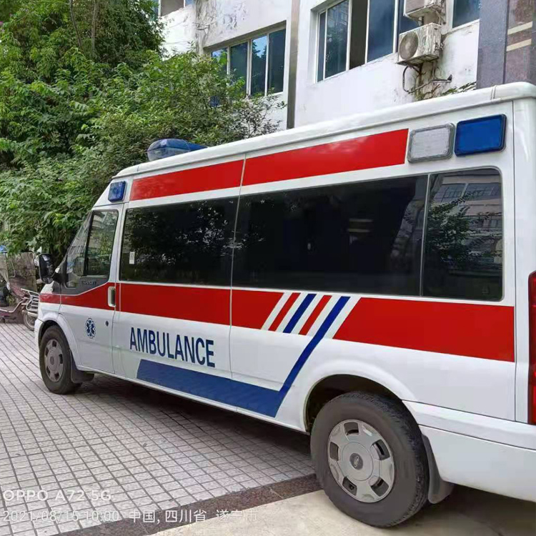 潜山重症转院救护车出租