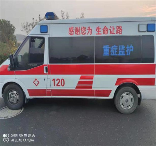 潜山救护车出租服务案例3